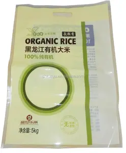 Sacs d'emballage de riz en plastique personnalisés thermoscellés poignée pour 1kg 2kg 5kg sac d'emballage de riz Basmati 25kg