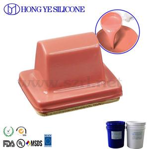 Cao su silicon <span class=keywords><strong>Hong</strong></span> <span class=keywords><strong>Ye</strong></span> chất lượng cao RTV-2 màu đỏ mềm, dẫn điện/chống tĩnh điện, khả năng lưu động cao, chịu được quá trình lão hóa, tỷ lệ trộn 9:1, đa năng - Product Image 3