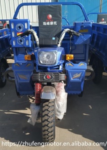 Tricycle de personnalisation en usine, moto à essence 300cc 200cc 250cc, chine - Product Image 2