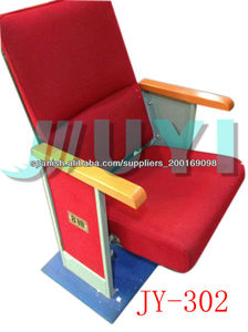 2014 530mm montagem igreja assento escola VIP interiosr copo hold silla de cine moda silla del JY-302 China - Product Image 1