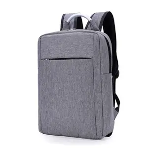 Рекламный подарок, индивидуальный деловой рюкзак для ноутбука