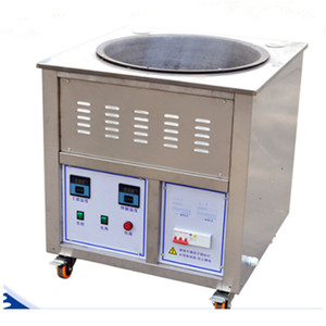 Offre Spéciale Électrique En Acier Inoxydable Industriel Commercial Torréfacteur Machine À Frire - Product Image 3