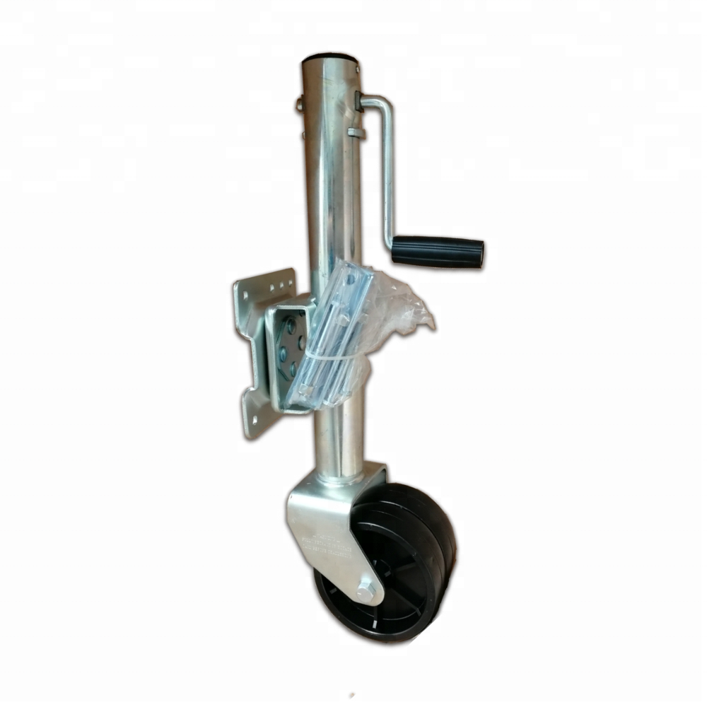 Детали для двухколесных прицепов с боковой ручкой, 1500 фунтов