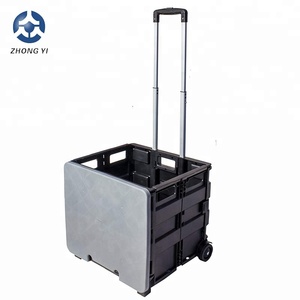 Chariot à roulettes caisse roulante pliable sur roues meilleure vente pliante pour les enseignants panier fourre-tout capacité de 80 lb en plastique 75MM ZY