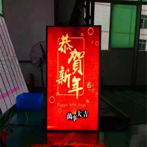 Nuevo <span class=keywords><strong>diseño</strong></span> publicidad 6000nits brillo P5 Pole Standing Street pantalla LED - Product Image 4