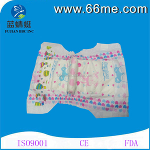 Ultra mince papier joyeux coton jetable endormi haute absorption respirant mignon ensoleillé bébé couches et des couches - Product Image 3