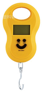 YZ-601 40kg Smiling Face Elektronische Waage Wh-a08 <span class=keywords><strong>Weiheng</strong></span> Manuelle Tragbare Gepäckwaage 50kg - Product Image 3