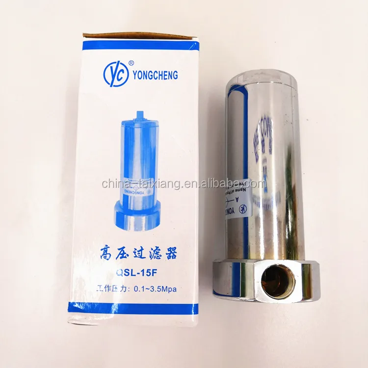 TXM Factory direct-sale high pressure filter,special for PET plastic bottle blowing machine ,Yongcheng QSL-15F
