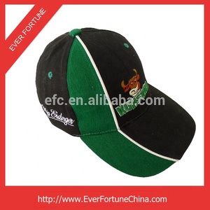 Gorra de béisbol de toro bordada a la moda, gorra de 7 paneles con logotipo bordado personalizado, gorra de camionero con hebilla de Metal ajustable de China - Product Image 3