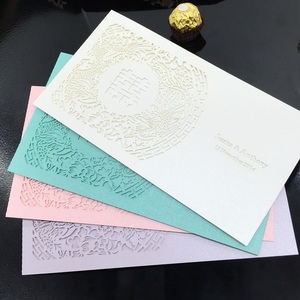 Tùy Chỉnh Giá Rẻ Lễ Tuổi Dậy Thì Thẻ Lời Mời Đám Cưới Thẻ Lời Mời Sinh Nhật Màu Xanh Lá Cây Thiệp Mời - Product Image 3