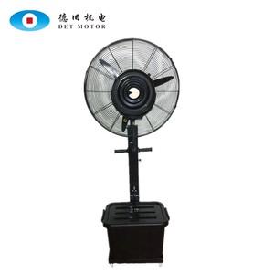 <span class=keywords><strong>พัดลม</strong></span>ไอน้ำแบบตั้งพื้นสำหรับ<span class=keywords><strong>กลางแจ้ง</strong></span> - Product Image 3