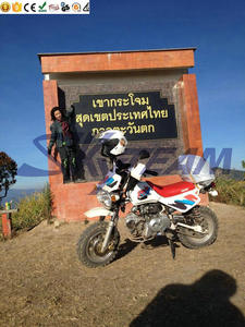 SKYTEAM 125CC 4 tiempos <span class=keywords><strong>BAJA</strong></span> de la motocicleta de la bici de la suciedad - Product Image 4