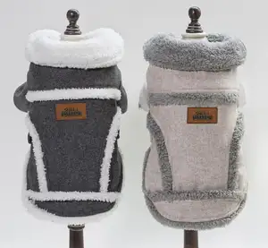 겨울 개 애완 동물 옷 따뜻한 개 의류 자켓 애완 동물 따뜻한 베르베르 양털 기술 의류