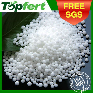 Mappa e urea dap fertilizzante fertilizzante fosfato mappa granulare DAP - Product Image 5