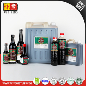 <span class=keywords><strong>Rouge</strong></span> foncé brun chinois alimentaire Champignon <span class=keywords><strong>de</strong></span> graines <span class=keywords><strong>de</strong></span> <span class=keywords><strong>soja</strong></span> <span class=keywords><strong>soja</strong></span> sauce - Product Image 1