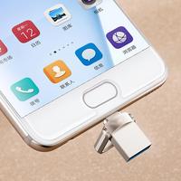 Unidad Flash USB 2.0 de Metal Tipo C de Alta Velocidad, Nueva, para Teléfonos Móviles, Computadoras y Tablets