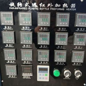 Huangyan <span class=keywords><strong>Sico</strong></span> Cinq Gallons Pet Grande Bouteille Soufflage Machine - Product Image 4