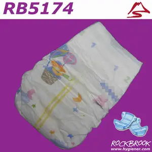 Couches canbebe montreal, bosomi couches pour bébés en corée - Product Image 1