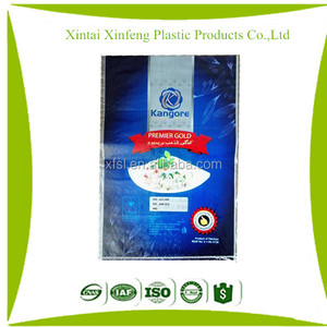 <span class=keywords><strong>25Kg</strong></span> Kích Thước Túi Để Đóng Gói Gạo Thái <span class=keywords><strong>25Kg</strong></span> - Product Image 3