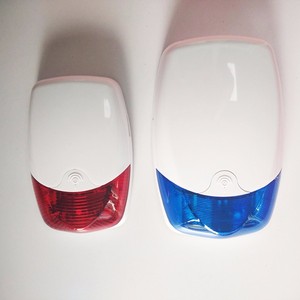 HX-SL300กันน้ำสายกลางแจ้งไซเรนและแสงแฟลชระบบเตือนภัย - Product Image 3