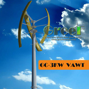 Vawt fuera de la red del sistema! Eje vertical del viento 3kw turbinas precio - Product Image 2