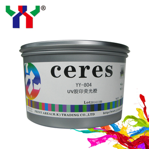 באיכות גבוהה UV פלורסנט דיו/יותר מבריק תחת UV אור YT-804 כתום, 1kg/יכול - Product Image 2