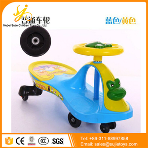 Baby Rocker Schaukel/Cartoon Spielzeug Auto mit Musik Licht/Kinder Schaukel Auto - Product Image 5