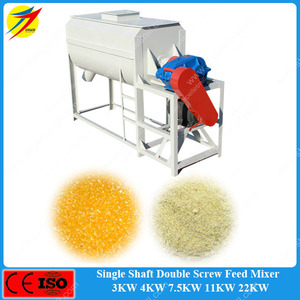Mélangeur d'aliments pour bétail à <span class=keywords><strong>prix</strong></span> d'usine avec conception horizontale - Product Image 3