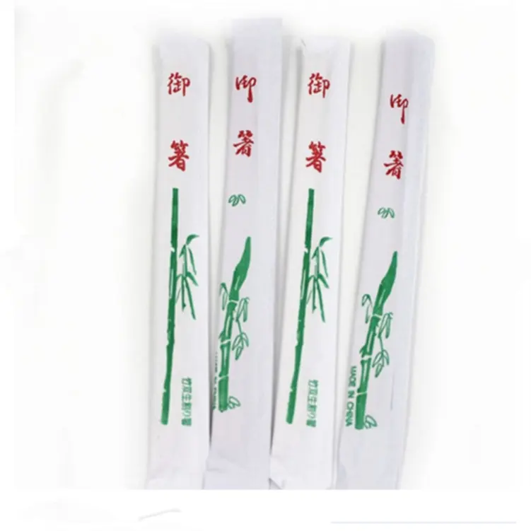 Price Bamboo Chopsticks Twins Bamboo Chopsticks Wrapped Paper Bag With Cheapest Prices