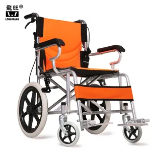 折叠便携式超轻旅行主动灯轮椅制造商价格在中国制造