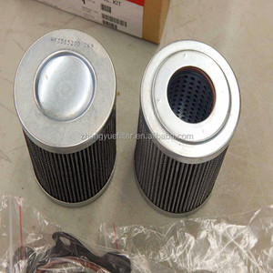 <strong>OEM</strong> ALLISON <strong>Hydraulic</strong> Oil <strong>Filter</strong> <strong>Element</strong> 29548988 Transmission <strong>Filter</strong> <strong>element</strong> - Product Image 2