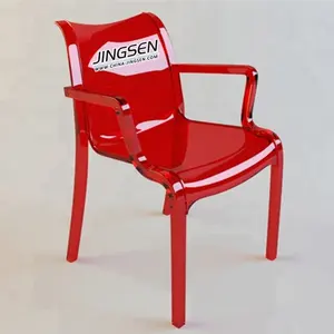 Molde de plástico para cadeira, venda quente, moldado de plástico para cadeira, fabricante na china com máquina cnc para molde