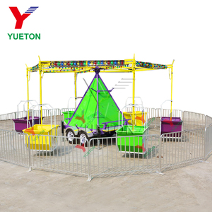 Silla Voladora Eléctrica Portátil Montada en Remolque, Juego de Columpios Pequeños para Carnaval, para Adultos y Niños - Product Image 2