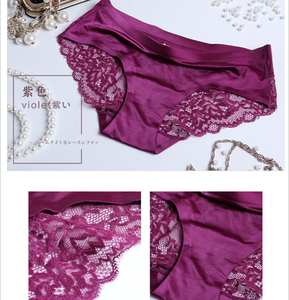2019 Signore di Vendita Calde Sexy del Raso di Seta del Ghiaccio Biancheria Intima Sexy Delle Donne Senza Soluzione di Continuità Mutandine di Pizzo - Product Image 6