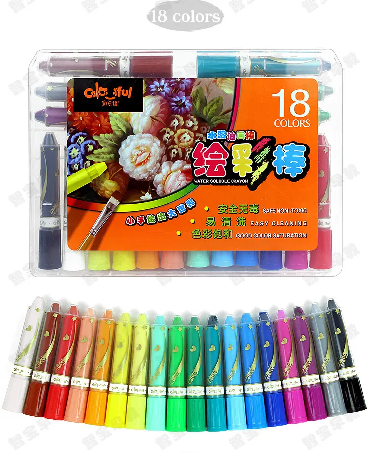 colorful Kids Painting Rainbow Crayons Set 18 Colors None Toxic Washable Water Soluble Crayons