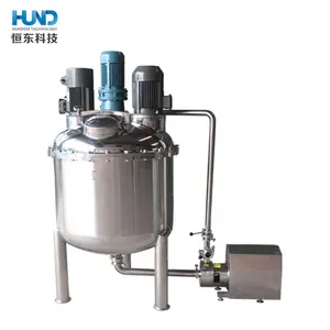 Dairy/Cosmetic/Chemical/Cream Mixing Emulsifying Tank Machine Blender Mixer