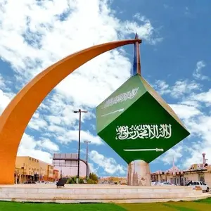 Patung Besar Stainless Steel Lingkar Kustom dari Arab Saudi Patung Dekorasi Luar Ruangan