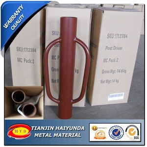 Controlador de poste en <span class=keywords><strong>T</strong></span> de acero manual de color verde - Product Image 3