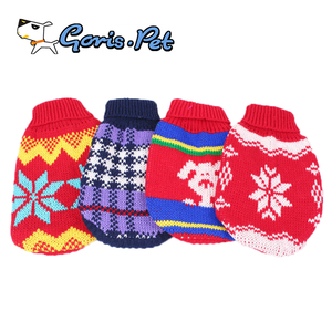 GorisPet Roupas de Inverno para Cães Grandes e Pequenos Solid Pattern Warm Colorido Knit Sweaters Estilo Bonito e Moderno para Animais - Product Image 2
