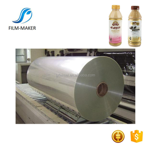 שקוף <span class=keywords><strong>PVC</strong></span> חום לכווץ לעטוף שרוול סרט עבור בקבוק אריזה - Product Image 6