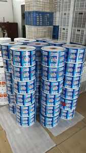 Laminada alimentos grado <span class=keywords><strong>película</strong></span> de plástico para taza de agua de sellado <span class=keywords><strong>película</strong></span> de fabricación - Product Image 5