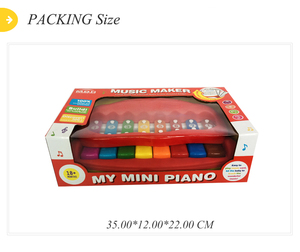 Nhựa ABS Trẻ Em 2in1 Âm Nhạc Piano Xylophon Đồ Chơi Harp - Product Image 5