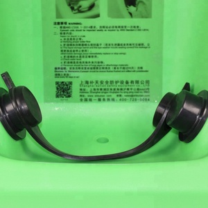 8-gallon HONEYWELL PE chất liệu di động khẩn cấp rửa da và rửa mắt trạm cho Kiểm Toán Nhà máy - Product Image 6