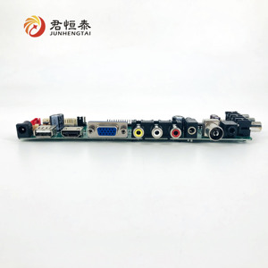 HDV56-AL v2.2 và t. v56.a8 14-42 inch TFT LCD TV Chính Hội Đồng Quản Trị cho L/G LED Đèn nền độ nét cao - Product Image 3