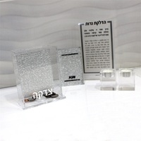Plexiglas Hochzeits karte Box Plexiglas Tzedakah Boxen Acryl Charity Box mit Glitzer zurück