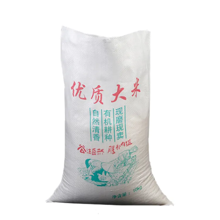 Virgin White pp woven bag sack for rice flour food wheat 25kg 50kg