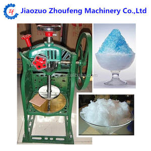 Máquina Manual para Hacer Hielo Raspado Swan, Modelo Pequeño Altantic - Product Image 2