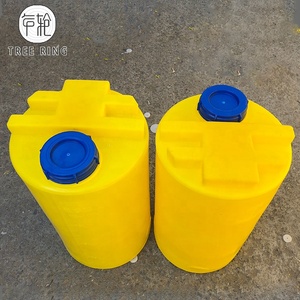 Vòng 100L Nhiệm Vụ Nặng Nề Tùy Chỉnh Nhựa Đóng Cửa Đầu Trống Cho Lưu Trữ Của Chất Lỏng Và Bột - Product Image 5