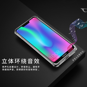 Ốp Chống Sốc Túi Khí Bốn Góc Bằng Tpu Mềm Xuất Khẩu Âm Thanh Nổi 6D Trong Suốt Cho Huawei Honor 8c X8 X9 X7 Ốp Tpu - Product Image 4