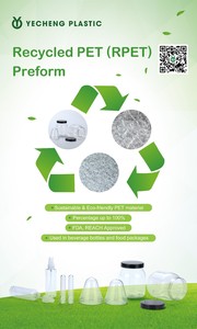 Preforma PLA con Collo da 11mm a 110mm, Peso da 2g a 160g, Produttori in Cina - Product Image 4
